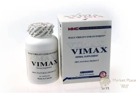 VIMAX Herbal supplement ðŸ’¥ðŸŒ±ðŸŒ±Original made in Canada