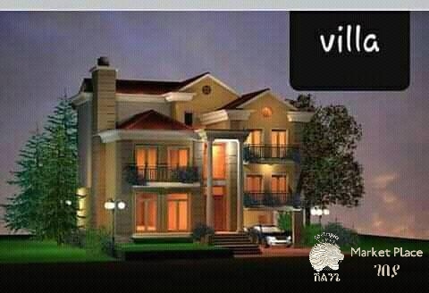 áŠ á“áˆ­á‰³áˆ› áŠ¥áŠ“ G+2 Town house á‰¤á‰¶