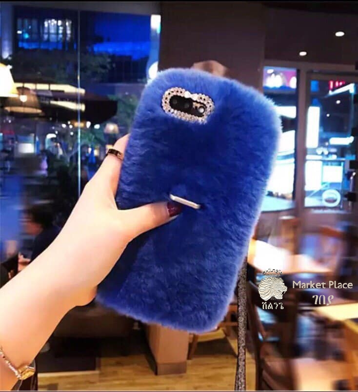 Mobile cover