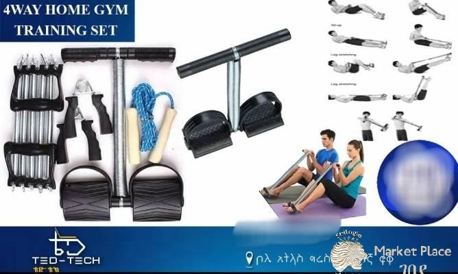 Home Gym Equipments