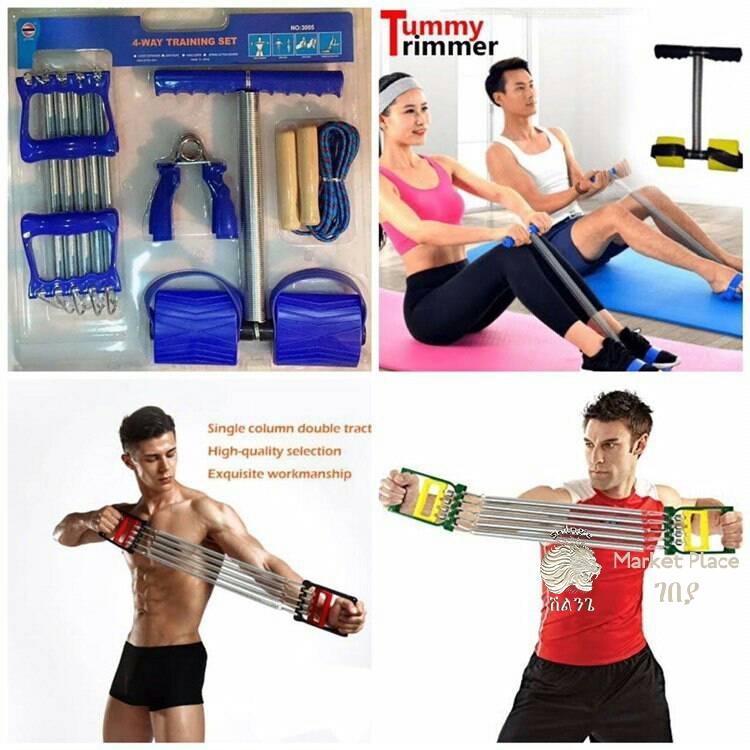 ðŸ‘‰ 4 Ways Training Set - Home Gym 