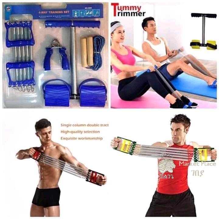 4 Ways Training Set - Home Gym?