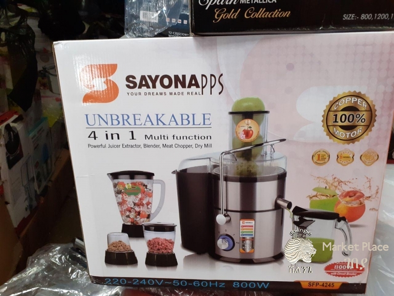 Sayona 4 in 1 Multifunction Juice Extractor Juicer Blender