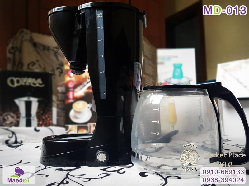 SOKANY coffee maker (áˆ¶áŠ«áŠ’ á‹¨á‰¡áŠ“ áˆ›áá‹«) MD-013