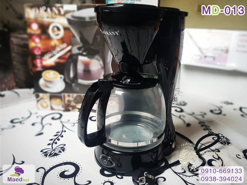 SOKANY coffee maker (áˆ¶áŠ«áŠ’ á‹¨á‰¡áŠ“ áˆ›áá‹«) MD-013