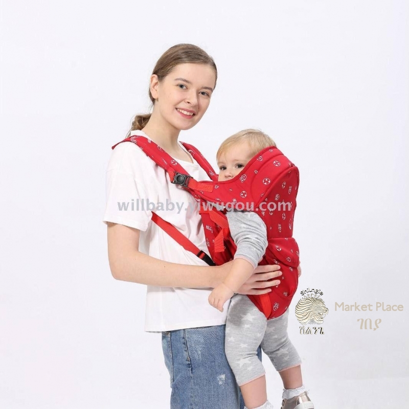 Will baby carrier 