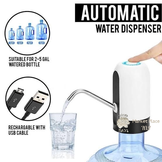 Automatic water dispenser