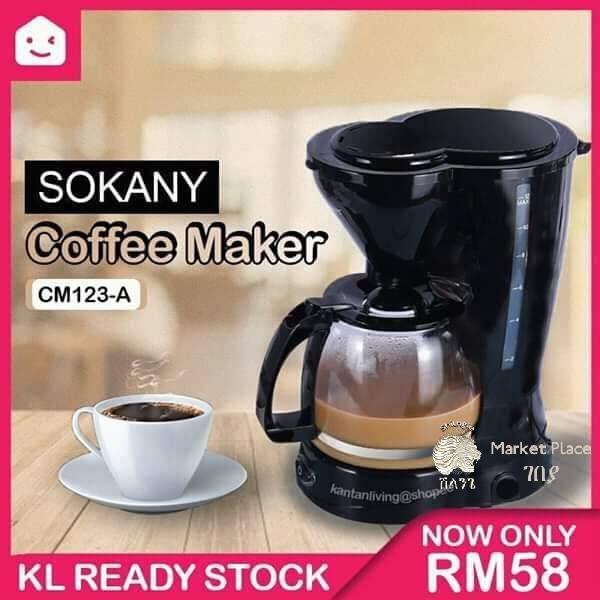 coffee maker á‰¡áŠ“ áˆ›áá‹«