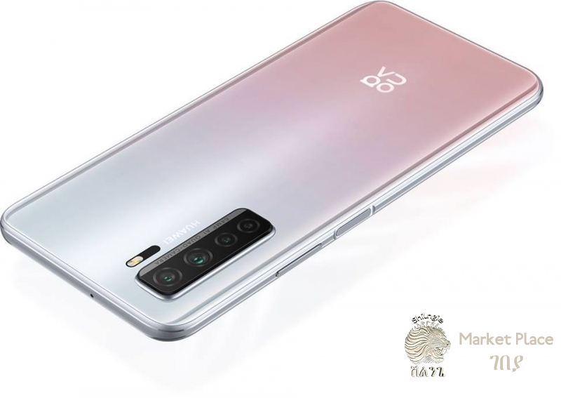 Huawei Nova 7