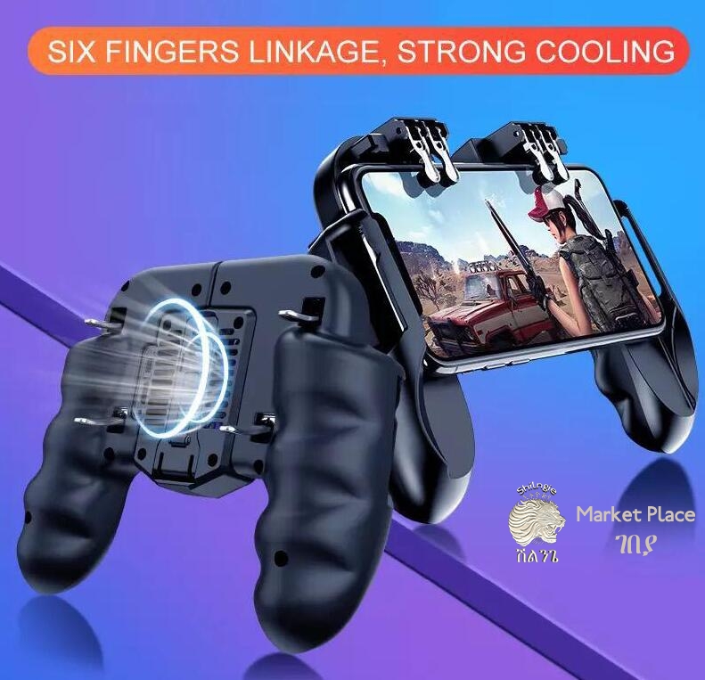 G-7 MOBILE PHONE COOLING JOYSTICK