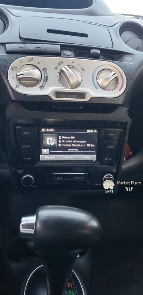 Audio player for cars