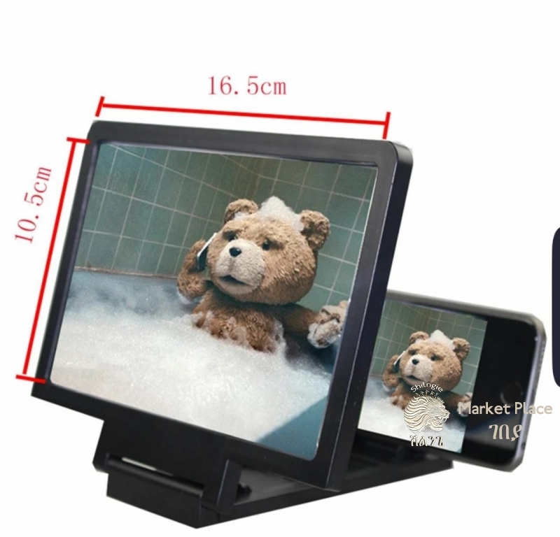 ðŸŽ MOBILE 3D MAGNIFIER  ðŸŽ