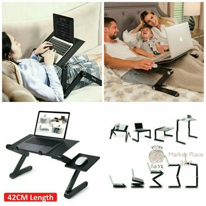 Adjustable Laptop Table 