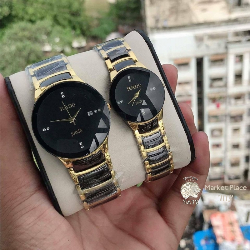 RADO COUPLE WATCH