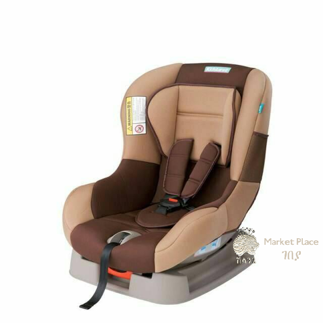 KIDS CAR SEAT 