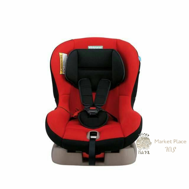 KIDS CAR SEAT 