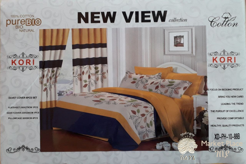 Duvet cover (á‹¨áŠ®áˆáŽáˆ­á‰µ áˆá‰¥áˆµ) áˆ˜áŒ‹áˆ­áŒƒ á‹«áˆˆá‹ 