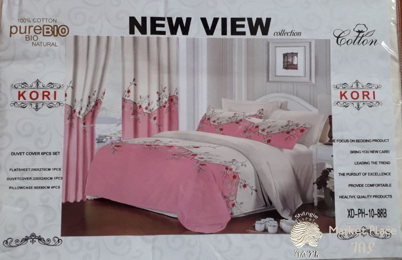 Duvet cover (á‹¨áŠ®áˆáŽáˆ­á‰µ áˆá‰¥áˆµ) áˆ˜áŒ‹áˆ­áŒƒ á‹«áˆˆá‹ 