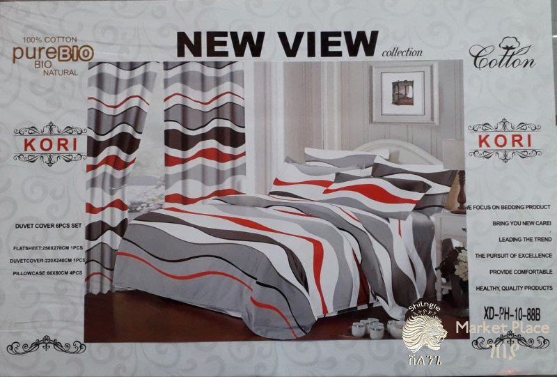 Duvet cover (á‹¨áŠ®áˆáŽáˆ­á‰µ áˆá‰¥áˆµ) áˆ˜áŒ‹áˆ­áŒƒ á‹«áˆˆá‹ 