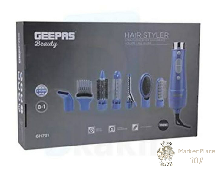 GEEPAS HAIR STYLER 8 in 1 - Shilngie Online Market ሽልንጌ ገበያ | Car, Home,  Electronics Classifieds In Ethiopia