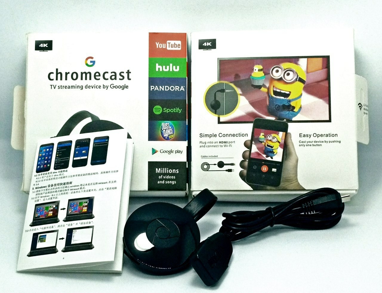 Chromecast 