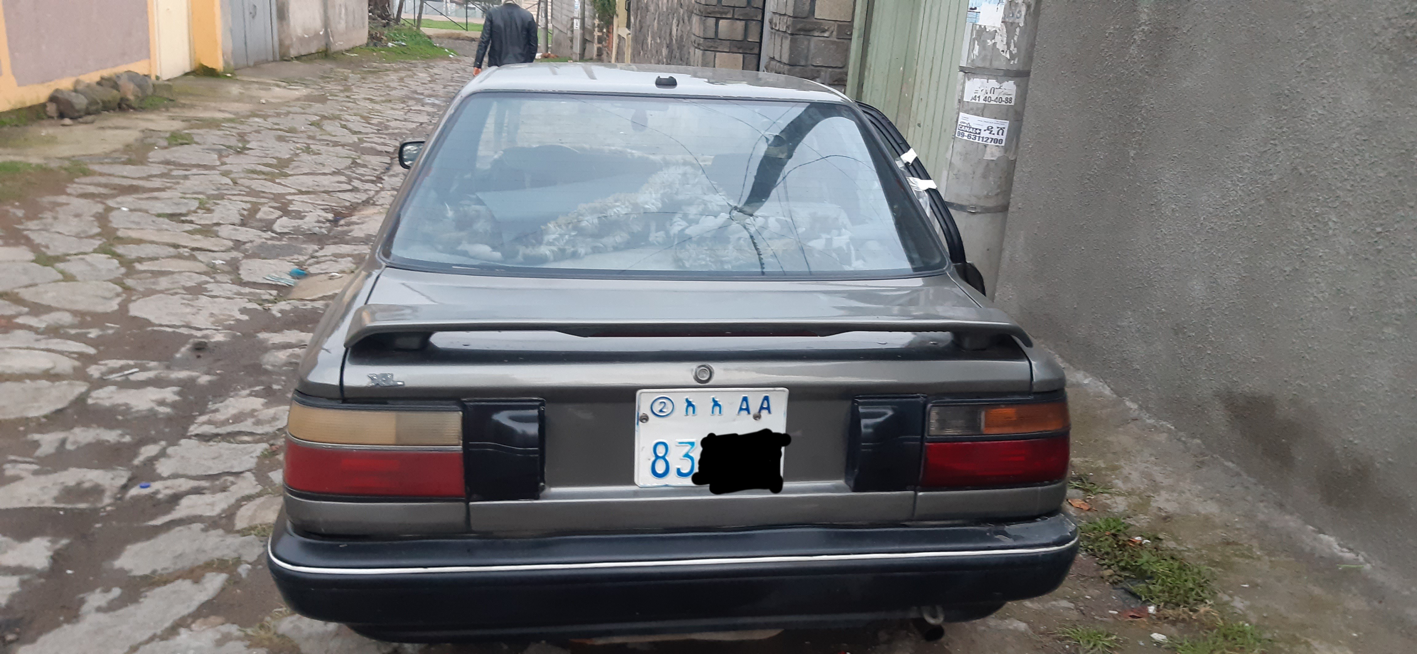 Toyota Corolla 