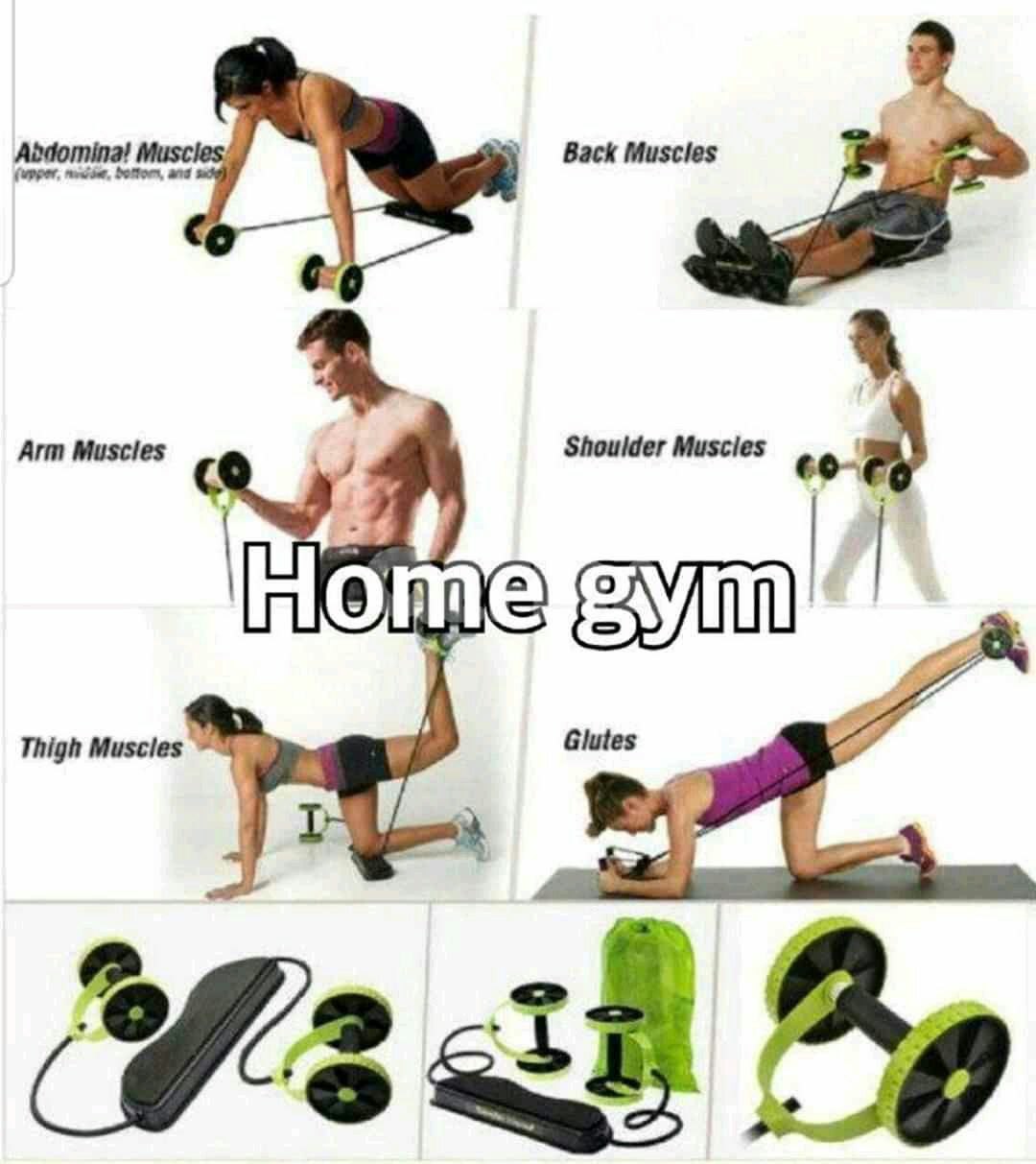       ðŸ‹â€â™€HOME GYMðŸ‹â€â™€
                