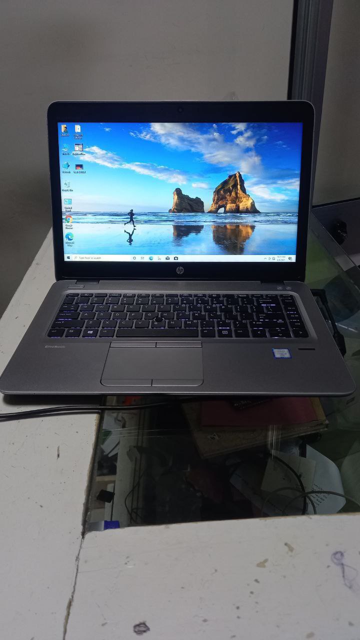 Hp elitebook 