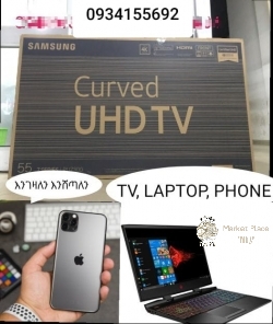 ðŸ”¶ï¸SAMSUNG: UHD TV (2019 ) 55 Inches FLAT Screen TV