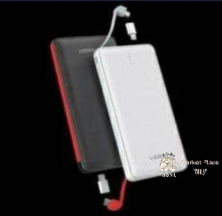 VEGER POWER BANK â–ªï¸ŽVEGER POWER BANK áˆˆáˆµáˆáŠ«á‰½áŠ• á‰£á‰µáˆª á‰€á‹³áˆšáŠ“ á‰°áˆ˜áˆ«áŒ­