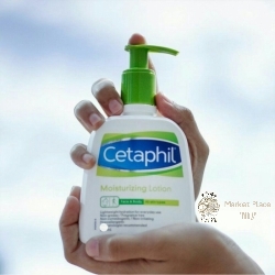 â™¦ï¸Cetaphil Body lotion