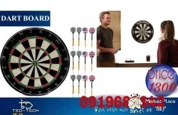 DARTBOARD