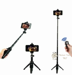 TRIPOD STAND