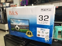 B & S LED TV