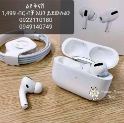 Apple Pro Airpod