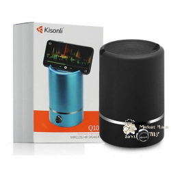 Kisonli Q10 Wireless 1200MAH Bluetooth Speaker