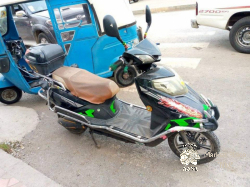 Charge motorcycle