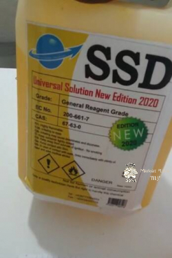 SSD CHEMICAL, ACTIVATION POWDER and MACHINE available FOR BULK cleaning! WhatsApp or Call:+919582553320