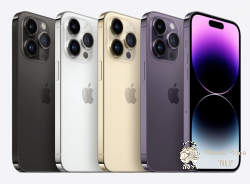 Wholesale Apple iPhone 14, 14 Plus, 14 Pro, 14 Pro Max