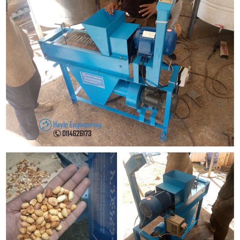 á‹¨á‰°á‰†áˆ‹ áŠ¦á‰¾áˆŽáŠ’ áˆ˜áˆáˆáˆá‹« áˆ›áˆ½áŠ• | Peanut Pilling Machine  