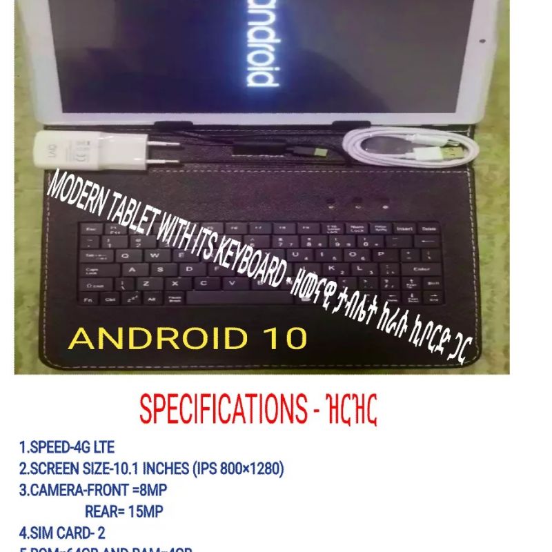 SUPER QUALITY TAB leading current market demand AND YOU WILL SAY NO MORE LAPTOP