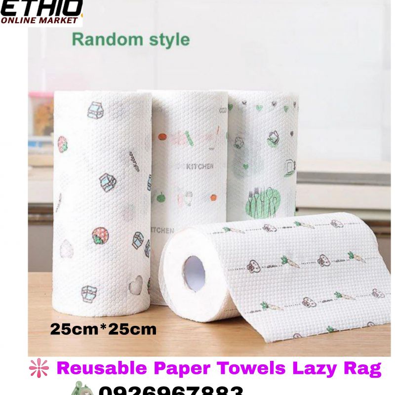  Reusable Paper Towels Lazy Rag 
